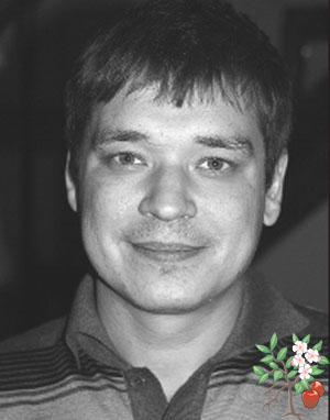 Помогите мне!