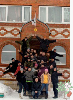 Центр реабилитации наркозависимых "Страна живых"