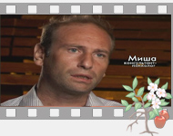 Фильм о Любви и Наркомании часть 1