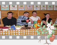 Новый Год для взрослых