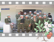 Игра в пейнтбол