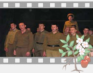 Спектакль, 8 мая