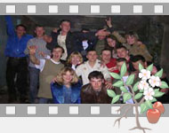 День Рождения Тульского дома (2005)