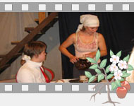 Стем участников программы