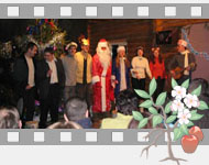 Новый Год 2008