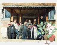 Приезд домой