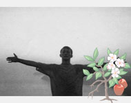 Восхождение