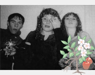 У меня есть...