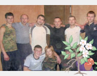 Открытый урок