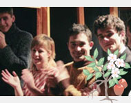 Несколько дней на программе 