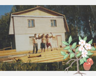 Поездка в Тулу