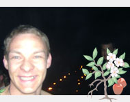 Майка (Артем)