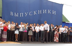 Выпускники Центра лечения наркомании Страна живых