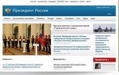 О состоянии и мерах противодействия злоупотреблению наркотиками и их незаконному обороту