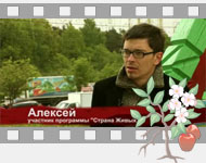 Жизнь - ролик Подольского дома