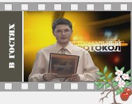 Лечение наркоманов - видео