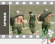 Видео реабилитационного центра для наркоманов Страна Живых - процесс Армия