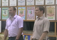 Страна Живых - Выпускной