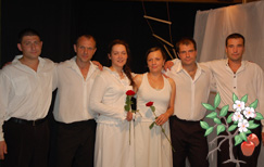 Жизнь в Стране Живых