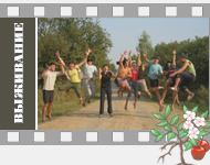 Видео центра лечения наркомании Страна Живых - Выживание